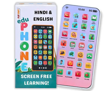 Kids Talking Phone Toy – Red Premium Plastic Musical Learning Phone for Boys & Girls